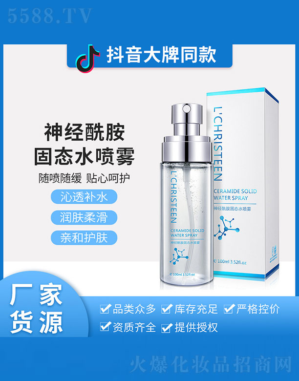 ��˹͡�������̑B(t��i)ˮ���F