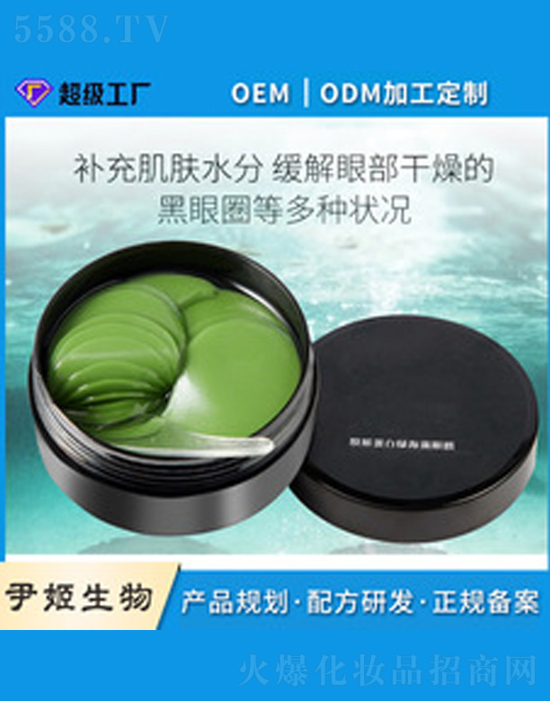 �zԭ���׾G������Ĥ