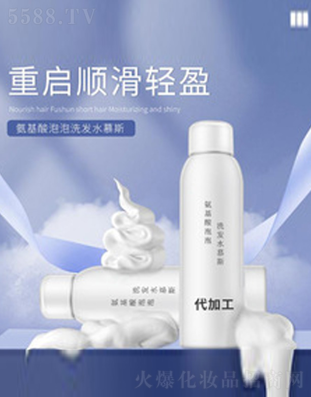 ����������Ľ˹ϴ�l(f��)ˮ