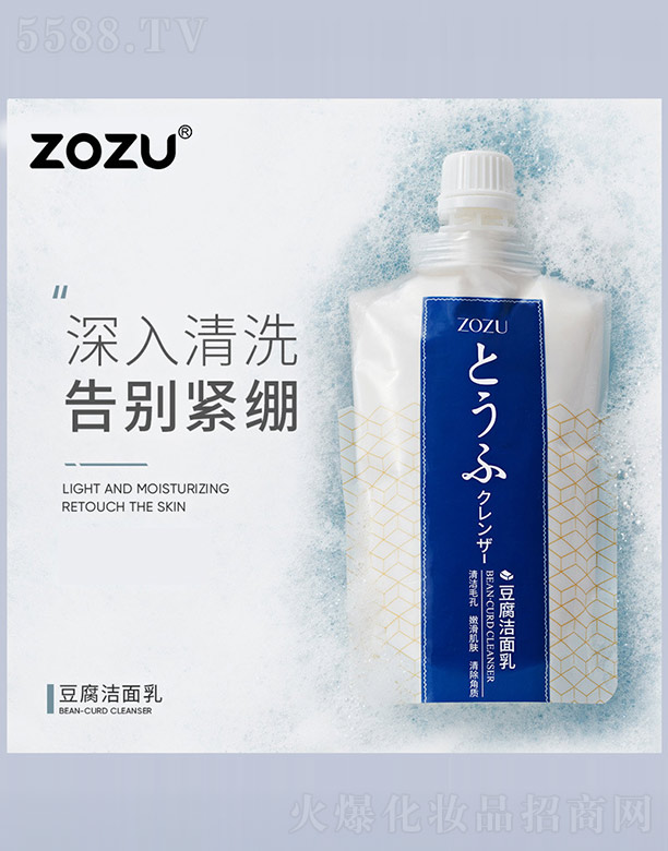 ZOZU����������