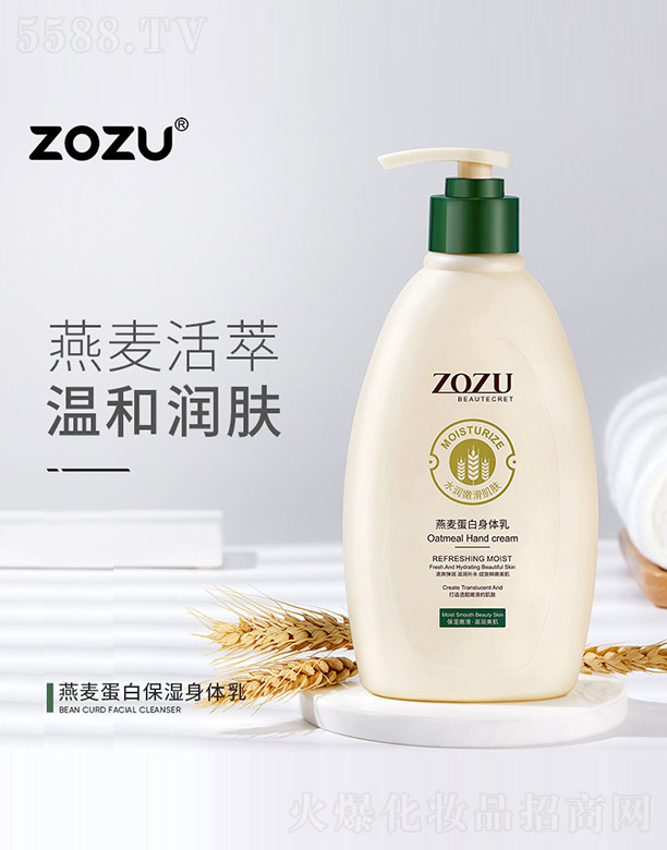 ZOZU�����������w��