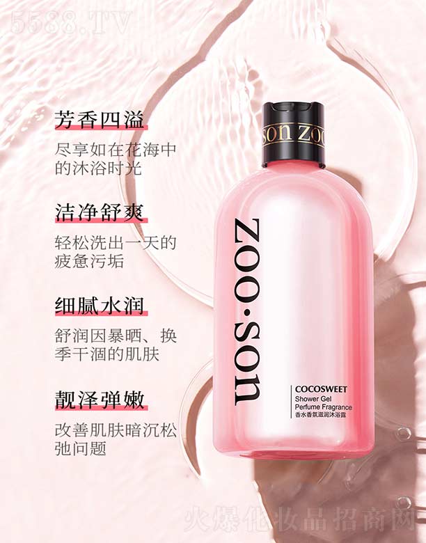 ��ˮ����̝�(r��n)ĭԡ¶