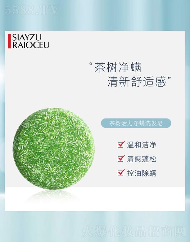 ����������ϴ�l(f��)��