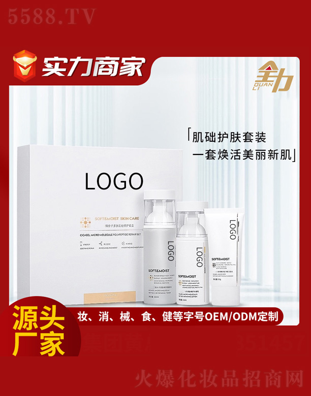 ����ϩ�o��������b