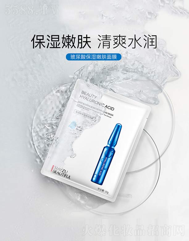 �����ᱣ�����w��Ĥ