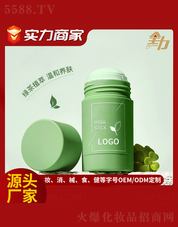 W�ؾG����w��Ĥ