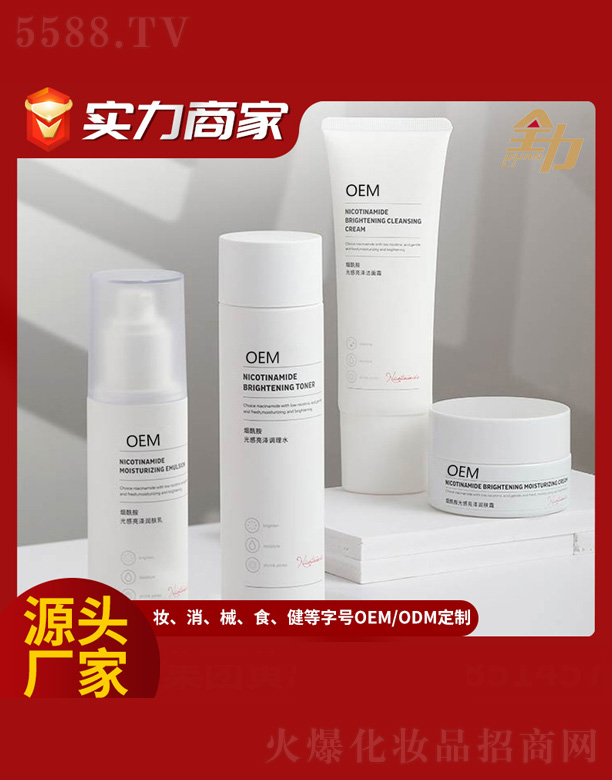 ��Ȼ�o�wƷ���b