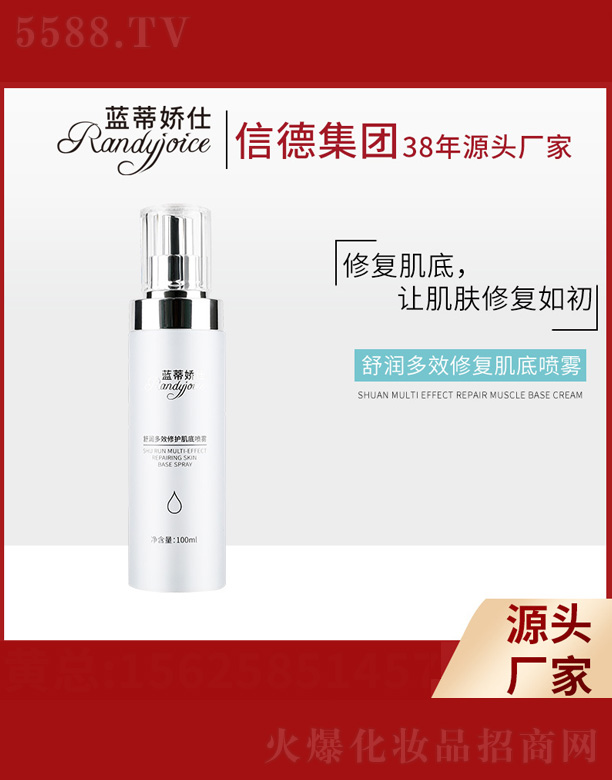 �杙��Ч�ޏ�(f��)���ׇ��F