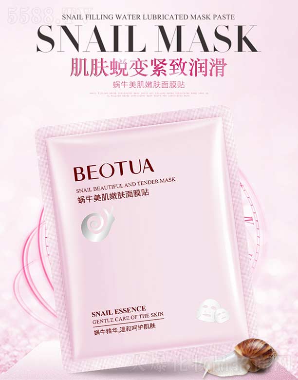 ΁ţ�������w��Ĥ�N