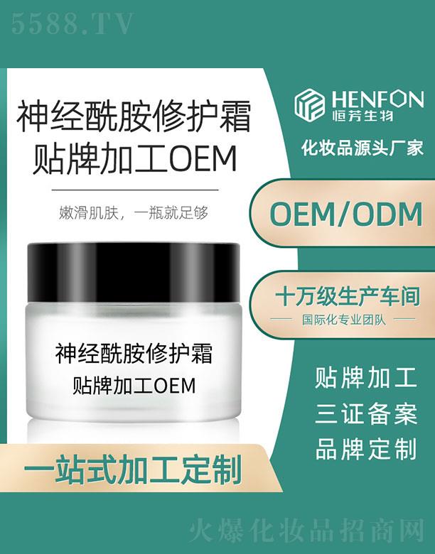 ��(j��ng)�������o(h��)˪