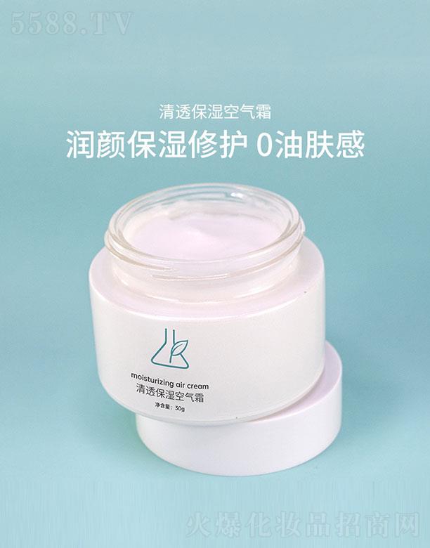 ��͸����՚�˪