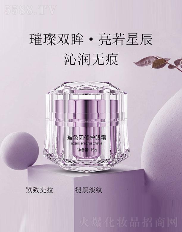 ��ɫ�����o(h��)��˪