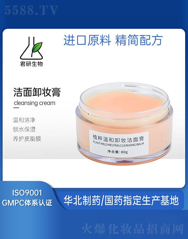 ֲ��غ�ж�y�����