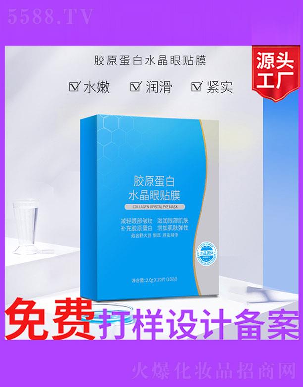 �zԭ����ˮ�����NĤ