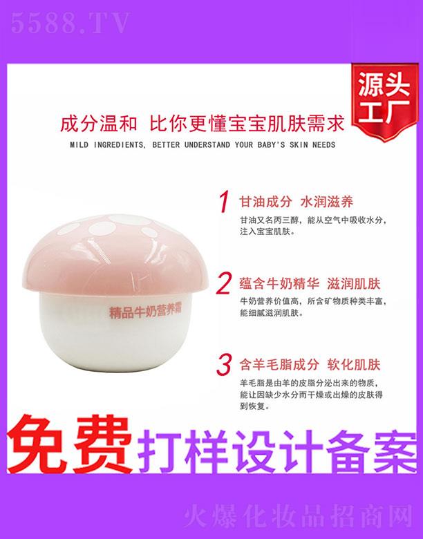 ��Ʒţ�̠I(y��ng)�B(y��ng)˪