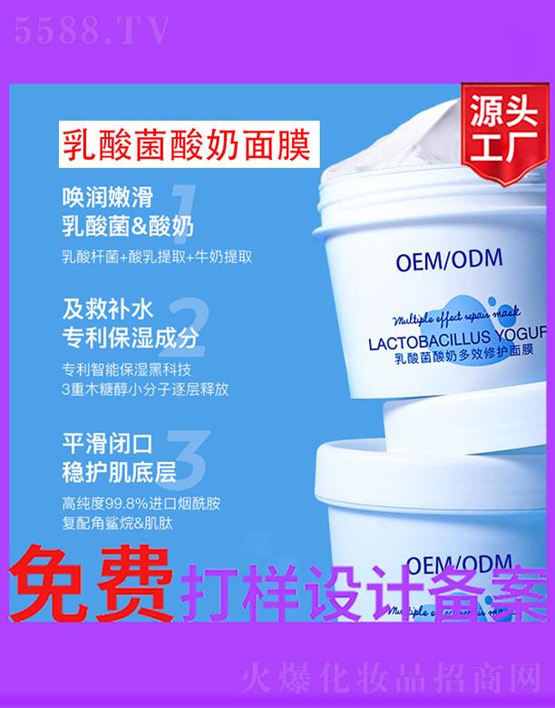 ��������̶�Ч���o(h��)��Ĥ