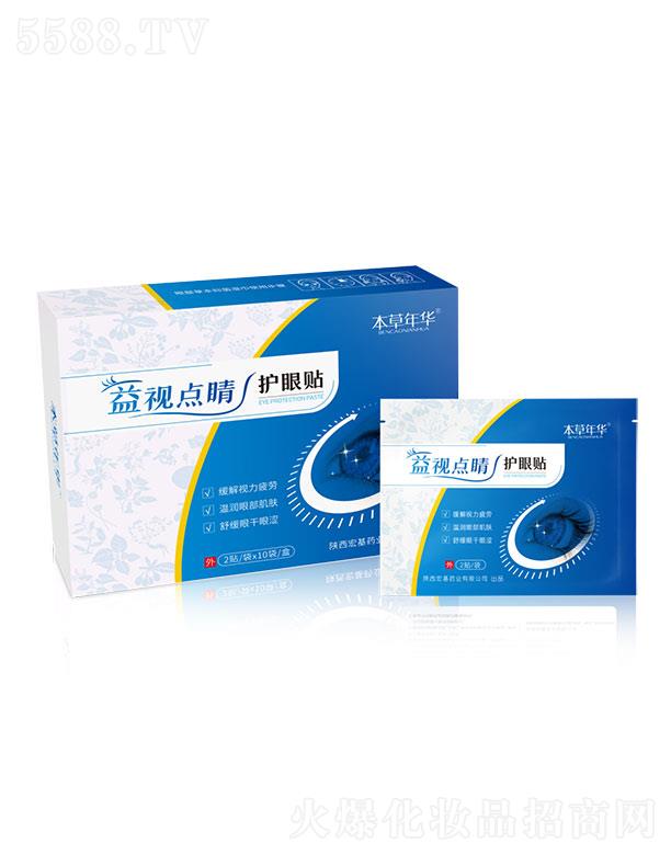 �������A®��ҕ�c���o(h��)���N