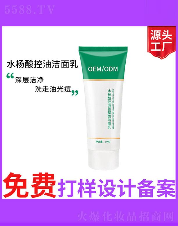 ˮ������Ͱ����ᝍ����