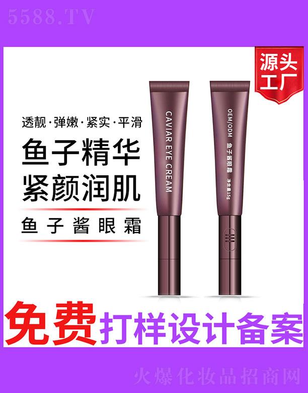 �~���u��˪