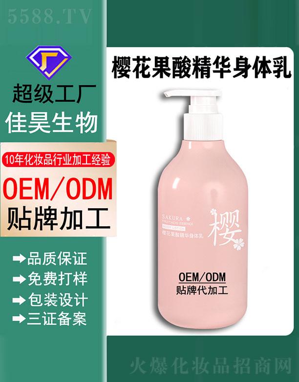 �ѻ����ᾫ�A���w��