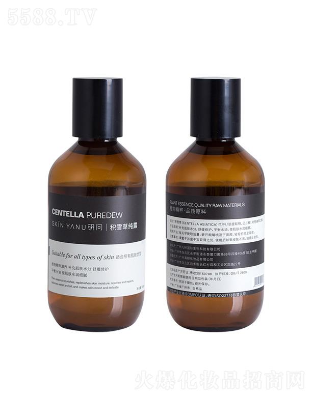 �eѩ�ݼ�¶ 200ml