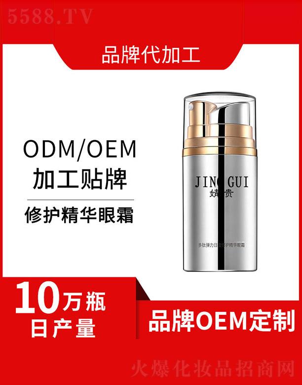 ��F���ď�����ҹ���o(h��)���A��˪