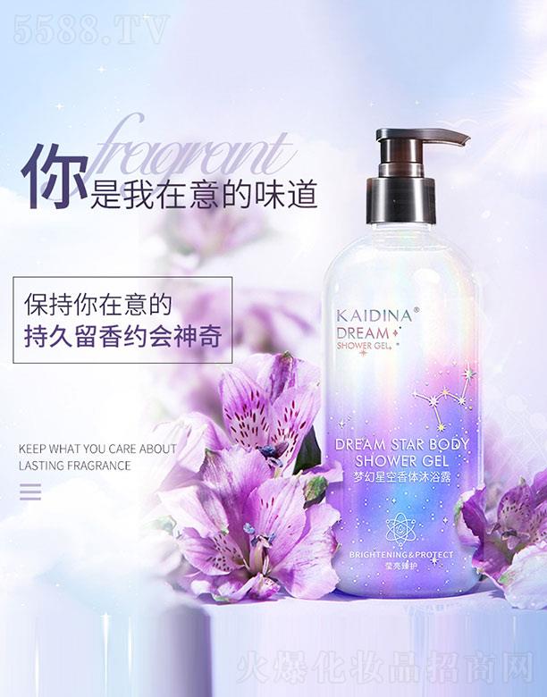 �����ǿ����w��ԡ¶