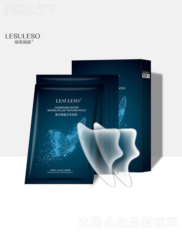 ����������ˮ΢������y�N