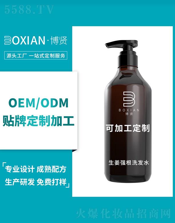 ���t��������ϴ�l(f��)ˮ