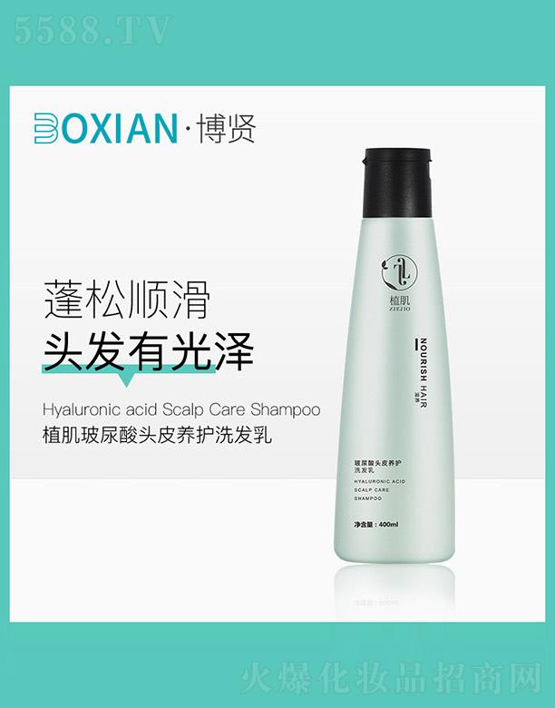 ֲ���������^Ƥ�B(y��ng)�oϴ�l(f��)��