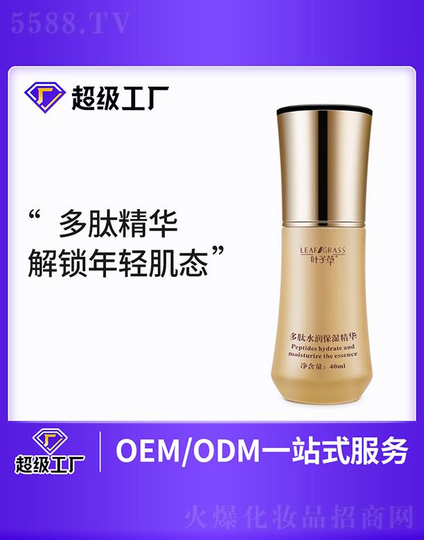 �~�Ӳݶ���ˮ��(r��n)�����A