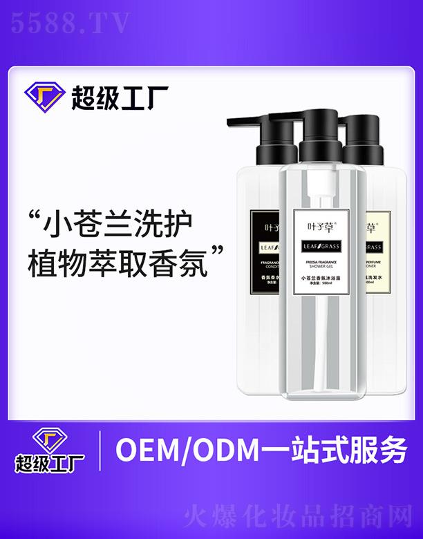 �~�Ӳ�С�n�mϴ�o