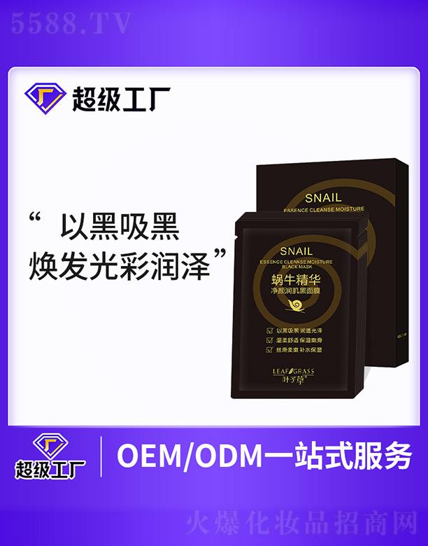 ΁ţ���A���������Ĥ