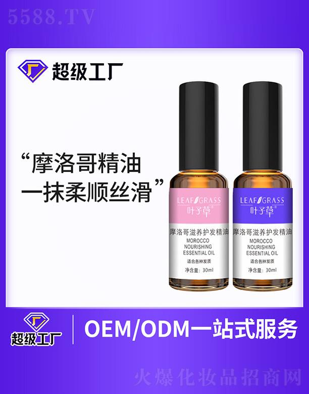 �~�Ӳ�Ħ������B(y��ng)�o(h��)�l(f��)����