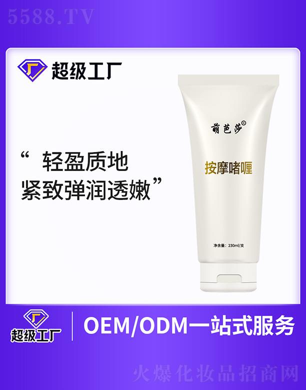 �Ȱ�ɯ�~�Ӳݰ�Ħ���