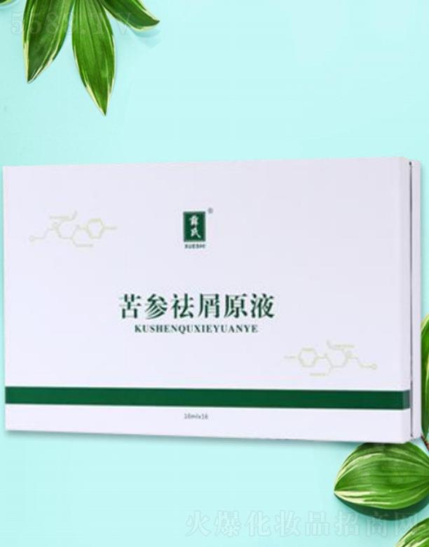 Ѧ�Ͽ�����мԭҺ