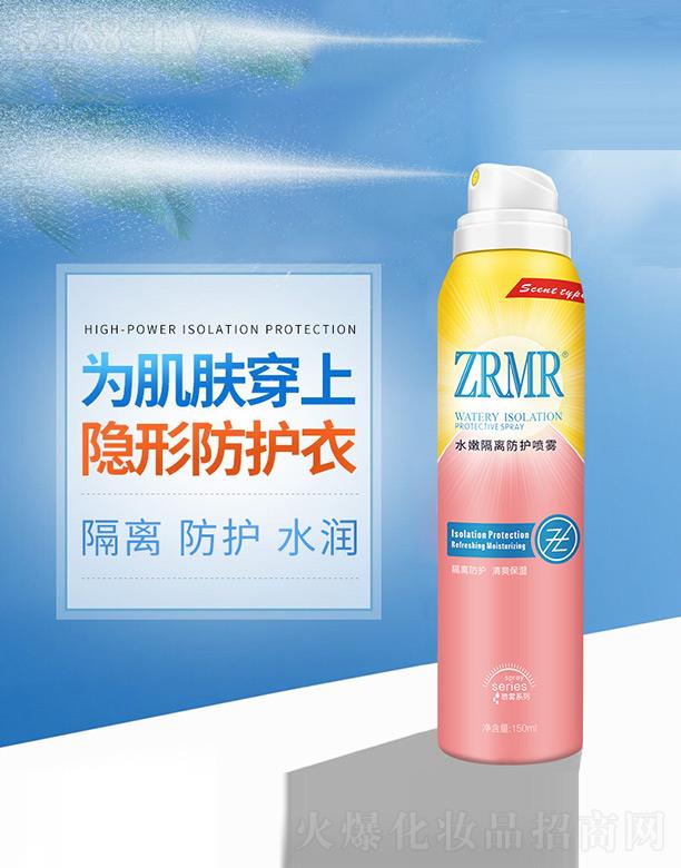 ˮ�۸��x���o���F