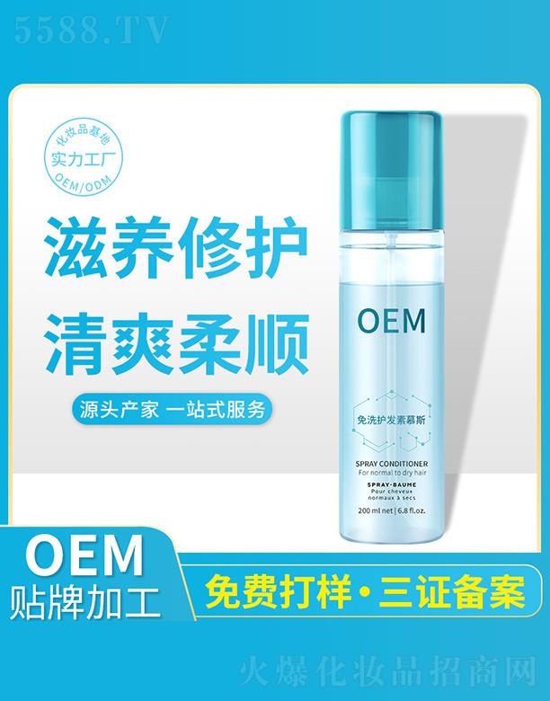 ��ϴ�o�l(f��)��Ľ˹