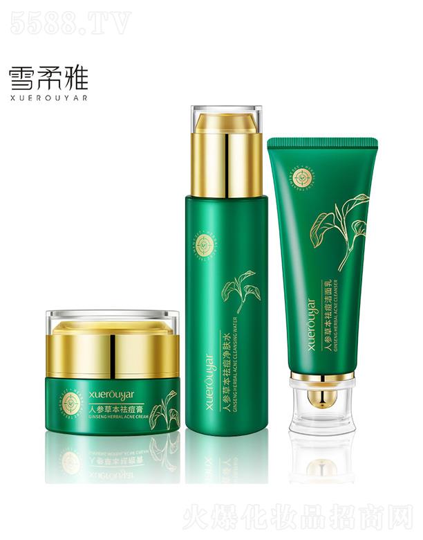 ѩ�����˅��ݱ�����b