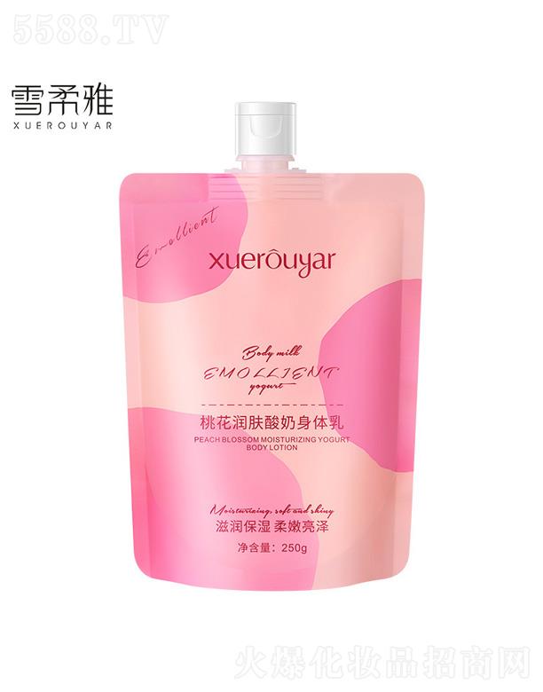 ѩ�����һ����w�������w��