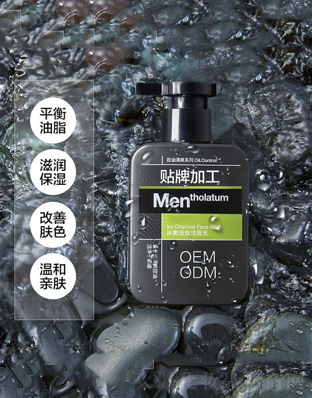 ��ˬ��̿������