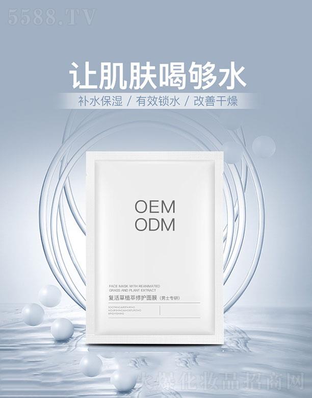 �ͻ��ֲ�����o��Ĥ����ʿ���У�