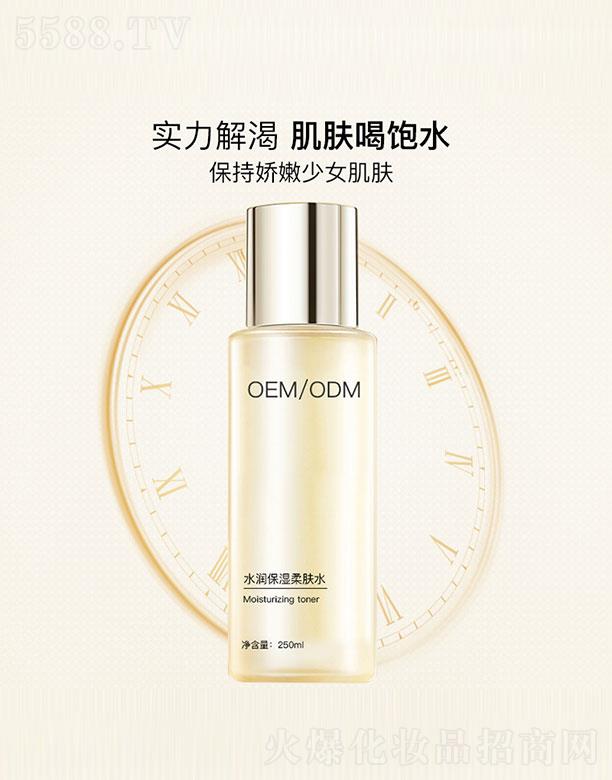 ˮ���������wˮ