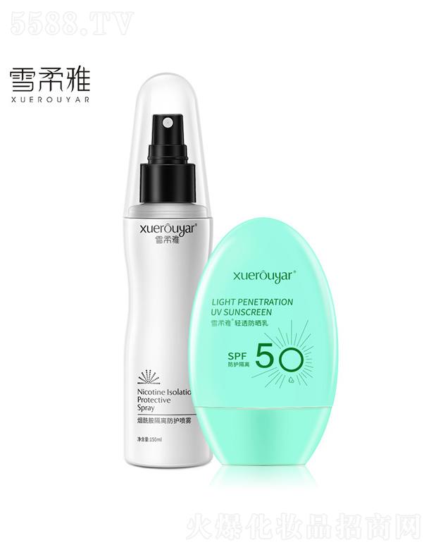 ѩ���ŷ����F��ˬ�������˪