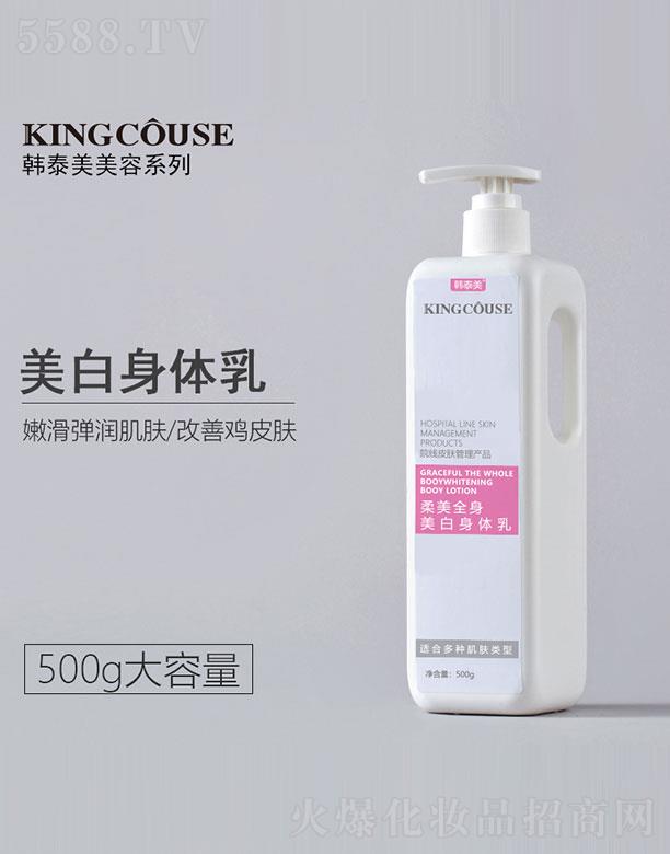 �n̩������ȫ���������w��