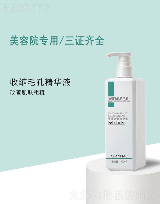 �տsë�׾��AҺ