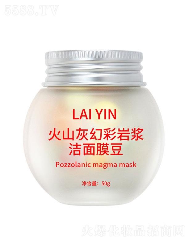 ��ɽ�һòʎr�{����Ĥ��