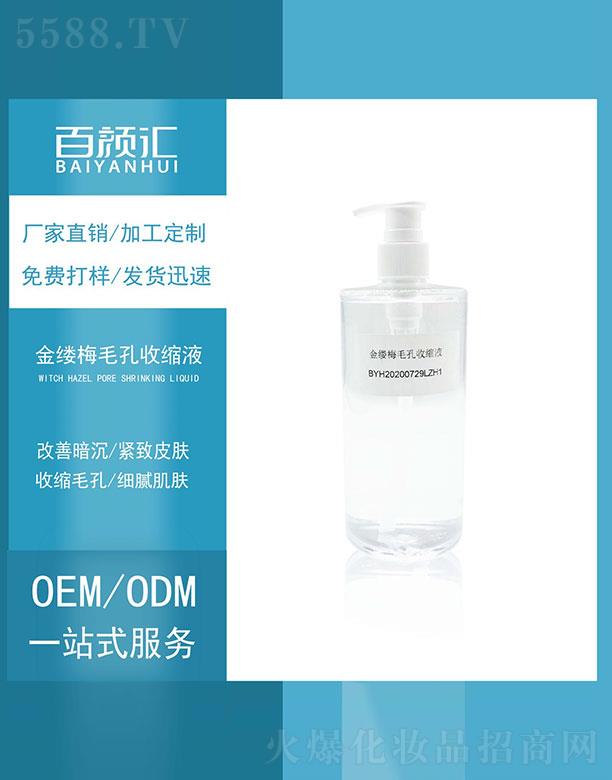 ��|÷ë���տsҺ