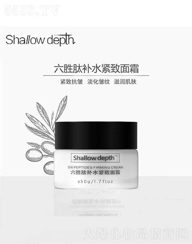 �����aˮ�o������˪