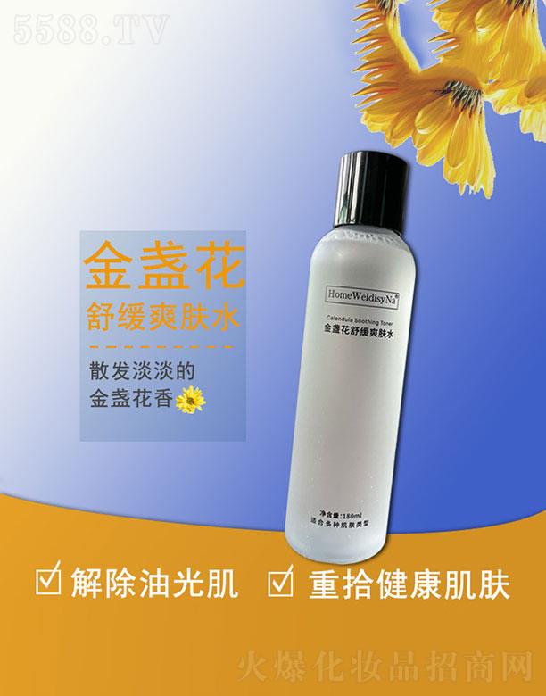 ��K���澏ˬ�wˮ